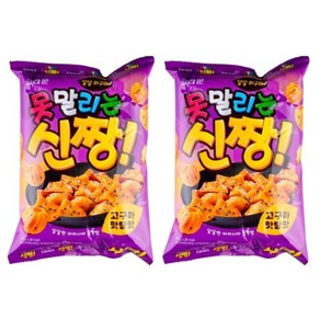 못말리게 달달하구마 크라운 신짱 고구마 맛탕맛 (사탕증정)