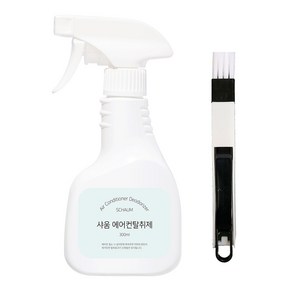 (샤움)에어컨탈취제 무염소 친환경 항균탈취제 청소솔, 1개, 300ml