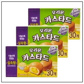 오리온 카스타드 대용량 30개입 (690g) 실속형, 690g, 3개