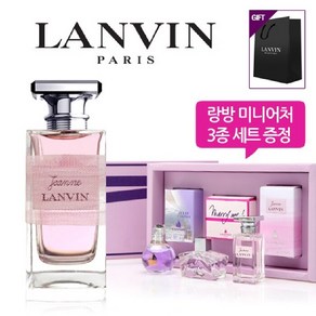 랑방 잔느 오드퍼퓸 50ml + 미니어처 3종세트 + 쇼핑백, 1개