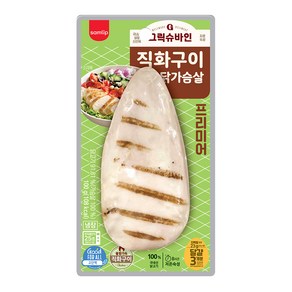 삼립 그릭슈바인 직화구이 닭가슴살 프리미어 100g, 1개