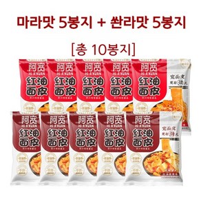 홍유면피 량피 아콴 비빔면 마라소스 마라맛 마장맛 중국식품, 1세트