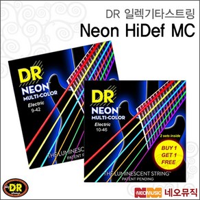 DR Sting Neon Multi Colo, DR NEON MC 10-46 EP_P1, 1개