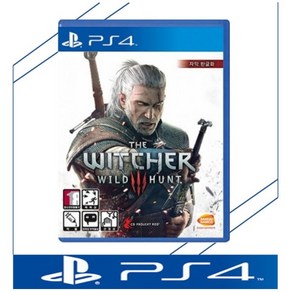 중고품 플스4 PS4 더 위쳐3 와일드 헌트 정식발매 한글판 플레이스테이션4 PLAYSTATION4