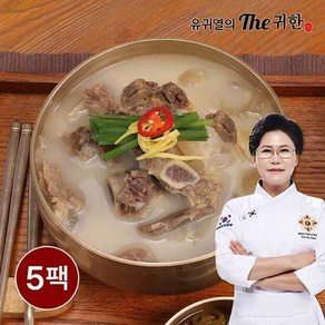 유귀열의 The귀한 소한마리탕 800g x 5팩, 5개