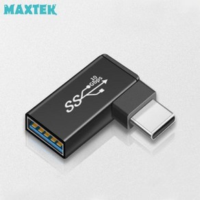 MAXTEK USB3.0(F) to Type-C 90도 꺽임 연장 젠더(M/F)/MT283/C타입/기억자 꺽임형으로 협소 공간에 사용가능, 1개, 24.1mm