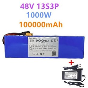 전기 자전거 스쿠터용 리튬 이온 배터리 팩 BMS 포함 48V 100Ah 1000w 13S3P XT60 48V 100000mah 546V 2024 신제품, 1개