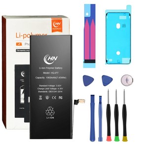 아이폰배터리 아이폰7배터리 (대용량) 교체 수리용 부품 iPhone7Battey 1960mAh 2200mAh, 수리공구키트 포함