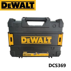 DEWALT 기계 보관 도구 상자 쌓을 수 있는 조합 DCS369 DWST17807 DCD791 DCD800 DCD999 DCF922 DCH133 DC