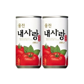 웅진 토마토 180ml x 60캔 (30캔 2박스)