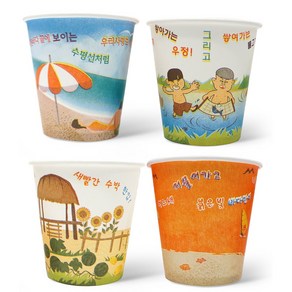 무형광천연펄프 6.5온스 4계절 칼라 일회용 종이컵 1000개 두꺼운종이컵, 1개