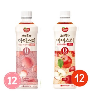 [동원] 보성홍차 아이스티 제로 복숭아 500ml + 애플 500ml, 24개