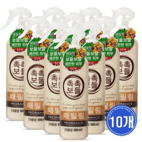 프로랑스 촉촉보들 때필링 대용량 500ml 10개/바디스크럽/각질