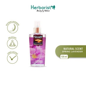 바디미스트 Herborist Body Scent 4가지향