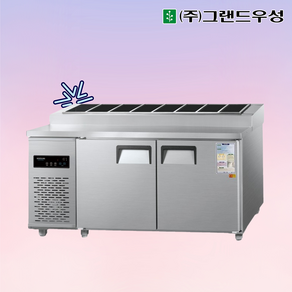 그랜드우성 CWSM-150RBT(10) 업소용김밥냉장고1500, 내부스텐/디지털