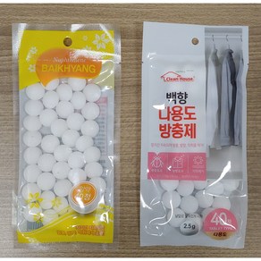 나프탈렌-알약40정, 100g, 1세트, 1