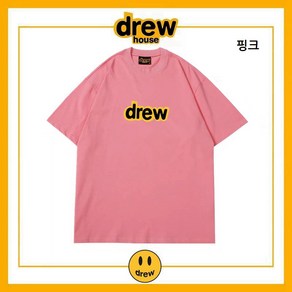 drew house 드류하우스 시그니처 로고 반팔티셔츠 드류 티셔츠 15컬러 S-3XL