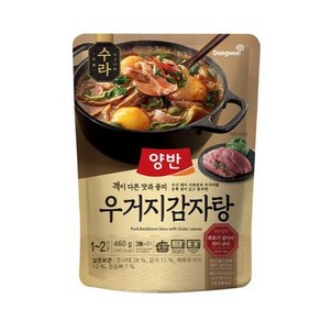 동원 양반 수라 우거지감자탕 460g x 5개, 2.3kg, 40개