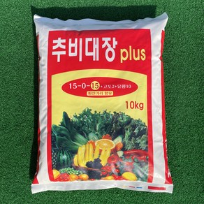 황산가리 질소비료 NK비료 유황비료 10kg 추비대장