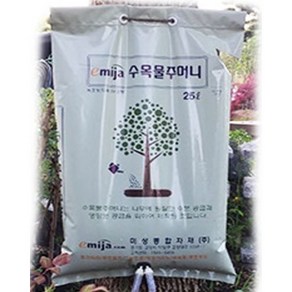 수목물주머니 25리터 점적관수용 원예용품-1개, 1개