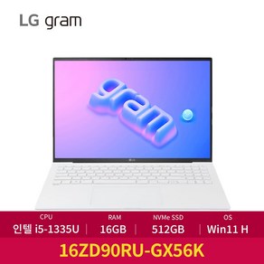 LG 정품 그램 16인치 인텔 13세대 i5 16GB 256GB 윈도우11 엘지 그램, 화이트, 16ZD90RU-GX56K, 512GB, WIN11 Home