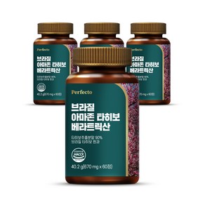 퍼펙토 브라질 아마존 타히보 베라트릭산, 4개, 60정