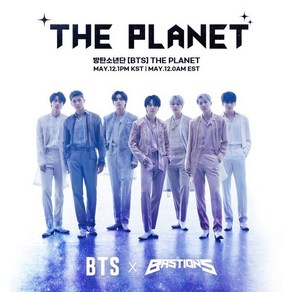 [CD] BTS (방탄소년단) - THE PLANET (베스티언즈 OST) : 포토북 + 사인 포토카드 11종 + 가사집 + BTS 사인포스터 2종 + BT...