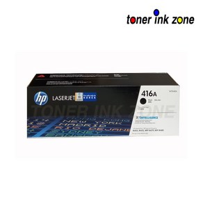 HP W2040A [416A] 검정 정품토너 HP Color Laserjet Pro M454dw M454nw M454dn M455dn MFP M479dw M479fdw M480f