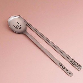 라온누리 이모티콘 올스텐 수저, 숟가락2P+젓가락2P, [꺄앗], 1개