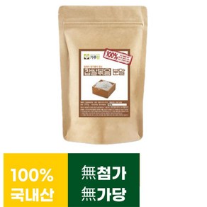 품질좋은 국산 찹쌀분말 가루 200g 떡 약식 찰밥 인절미 영양관리 생일 부모님 어버이날 선식 설, 1개