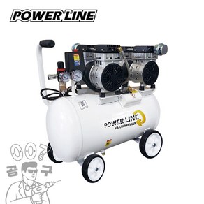 파워라인 저소음 콤프레샤 4.5HP PL-45ST (50L), 1개