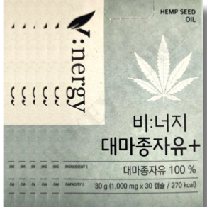 비너지 유기농 햄프씨드 오일 대마종자유 1000mg x 30캡슐 x 6박스 6개월분, 6개, 30정