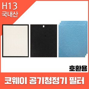 코웨이 공기청정기필터 APMS-0815C 1년SET 헤파1+탈취1+기능성3 호환용