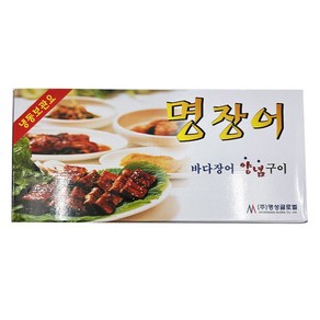 명장어 냉동 바다장어 6미 1kg, 1, 단품