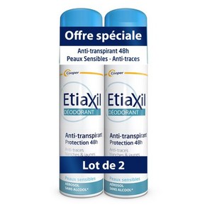 ETIAXIL 프랑스 정품 에티악실 48h 발한 억제 데오도란트 150ml 2개세트, 2개