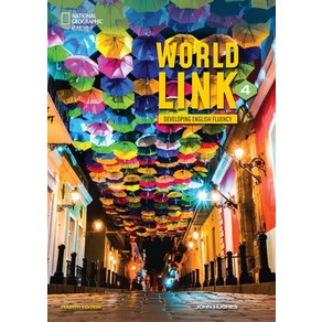 Wold Link 4 SB with Online+E-book, John Hughes, Heinle ELT