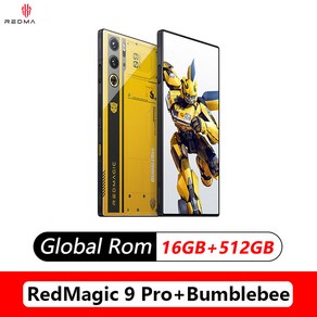 글로벌 롬 Redmagic 9 Po + 6.8 2480*1116 120Hz Snapdagon8 Gen3 Q9 + 5500mAh 165W 고속 충전 5G 스마, 512GB, 03 16G 512G Bumblebee