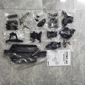 Rc 1/10 Mjx 하이퍼 고 10208 V2 리모컨 자동차 고속 브러시리스 4x4 오프로드 드리프트 업그레이드, 10208 Upgade pats, 1개