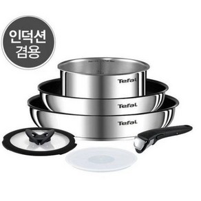 테팔 매직핸즈 이모션SS 멀티 6P 세트, 16cm,22cm,26cm, 1세트