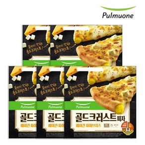 [풀무원] 골드크러스트피자 베이컨 파이브치즈(479g) x 5판, 479g, 5개