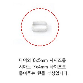 고멕서스 베이트릴 더블핸들 갤럭시35 130mm BD130HTA35 K0522