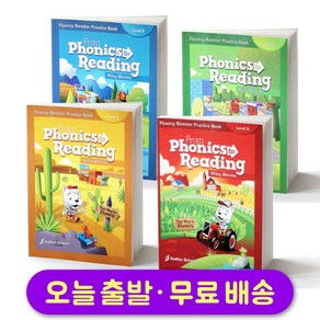 Fom Phonics to Reading Fluency Booste Pactice Book K A B C 레벨 선택 구매, 레벨 B