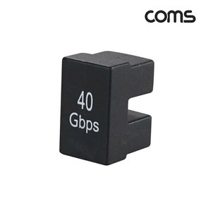 USB 4.0 Type C to C 타입 GEN3 암암 연장 꺾임 젠더 E-Make 이마커 최대 40Gbps IH597, 본상품선택, 1개