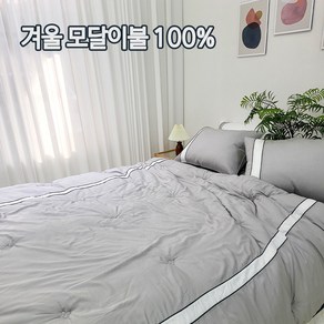 데코빙 모달100% 말랑말랑 차렵이불 호텔침구 단품