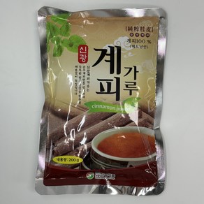 계피가루 200g 신광식품 시나몬 분말 파우더 베트남산, 3개