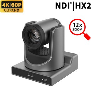 Qon4K6012XN NDI 카메라/ 12배줌/4K60P지원/ PTZ카메라, 선택없음