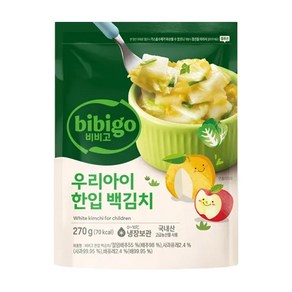 비비고 CJ 우리아이 한입 백김치 270g, 3개