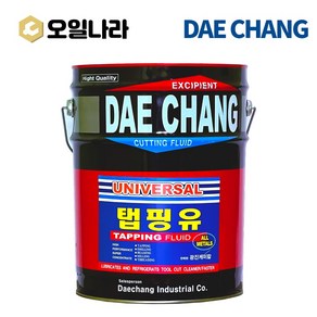 대창 Univesal Tapping Fluid 유니버셜 탭핑유 18L / DAECHANG, 1개