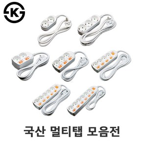 국산 멀티탭 접지 개별 동서 멀티탭 2구 3구 4구 5구 6구 멀티콘센트 개별스위치 멀티탭, A-접지, 3m, 1개