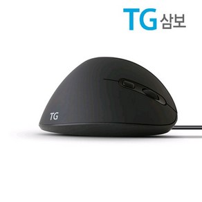 TG삼보 유선 광마우스 TG-TM618U Healing 버티컬 /블랙